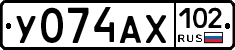 У074АХ102 - 