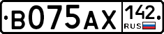 В075АХ142 - 