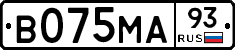 В075МА93 - 