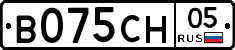 В075СН05 - 