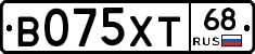 В075ХТ68 - 