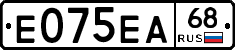 Е075ЕА68 - 