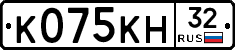 К075КН32 - 
