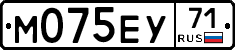 М075ЕУ71 - 