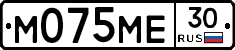 М075МЕ30 - 