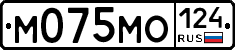 М075МО124 - 