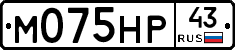 М075НР43 - 