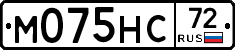 М075НС72 - 