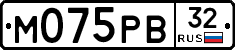 М075РВ32 - 