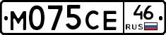 М075СЕ46 - 