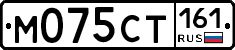 М075СТ161 - 