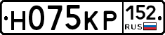 Н075КР152 - 