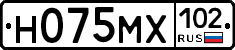 Н075МХ102 - 