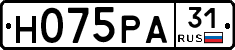 Н075РА31 - 