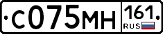 С075МН161 - 