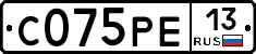С075РЕ13 - 