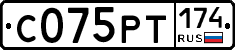 С075РТ174 - 