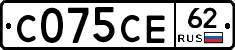 С075СЕ62 - 