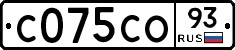 С075СО93 - 