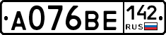 А076ВЕ142 - 