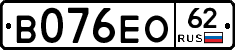 В076ЕО62 - 
