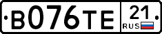 В076ТЕ21 - 