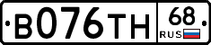 В076ТН68 - 