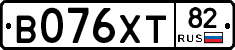 В076ХТ82 - 