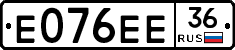 Е076ЕЕ36 - 