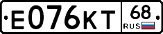 Е076КТ68 - 