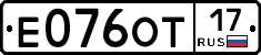 Е076ОТ17 - 
