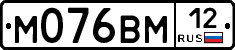 М076ВМ12 - 