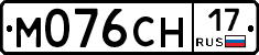 М076СН17 - 