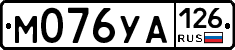 М076УА126 - 