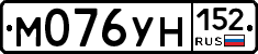 М076УН152 - 