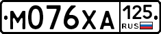 М076ХА125 - 