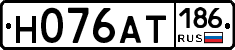 Н076АТ186 - 
