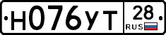 Н076УТ28 - 