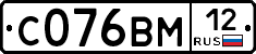 С076ВМ12 - 