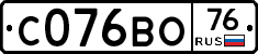 С076ВО76 - 
