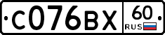 С076ВХ60 - 