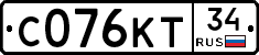 С076КТ34 - 
