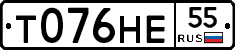 Т076НЕ55 - 