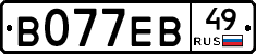 В077ЕВ49 - 