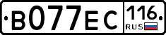 В077ЕС116 - 