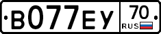 В077ЕУ70 - 