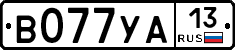В077УА13 - 
