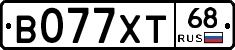 В077ХТ68 - 