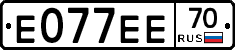 Е077ЕЕ70 - 