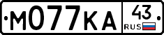 М077КА43 - 